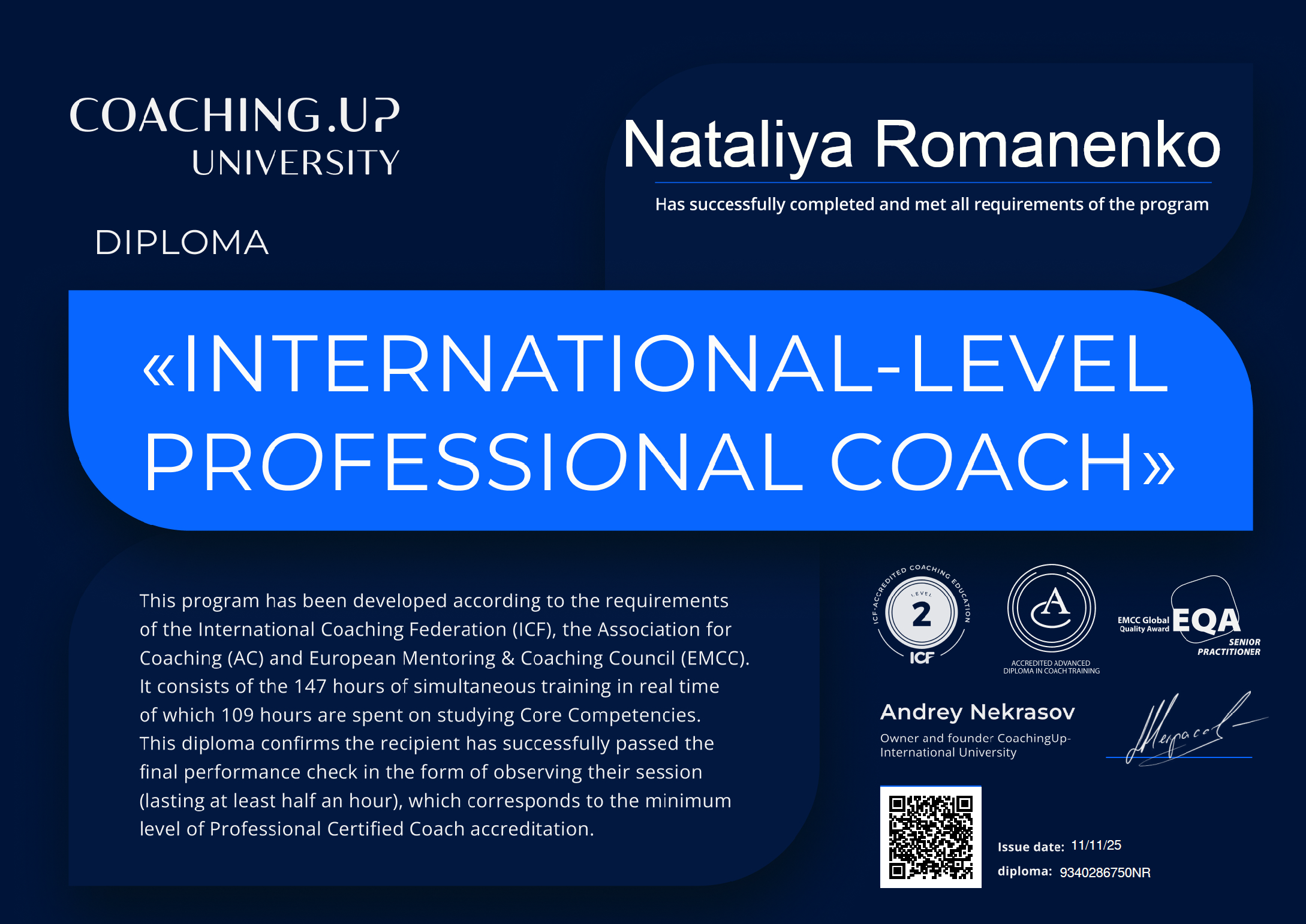 Диплом International-Level Professional Coach